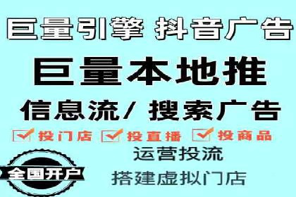 某公司通过百度竞价推广托管，实现业绩翻倍增长